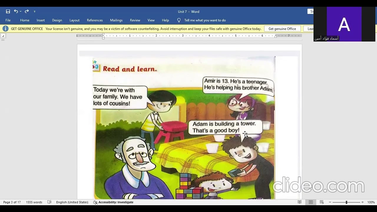 grade 3 connect plus lesson 1 2PBSEM98