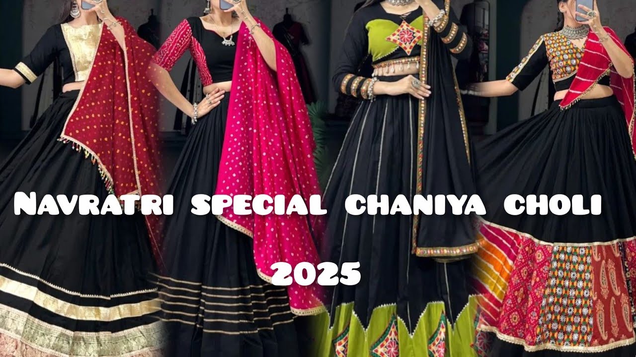 #Navratri special ✨️🤗collection ✨️ #|| latest black chaniya choli 💖#2025trending #fashion#ideas🪞💝♥️