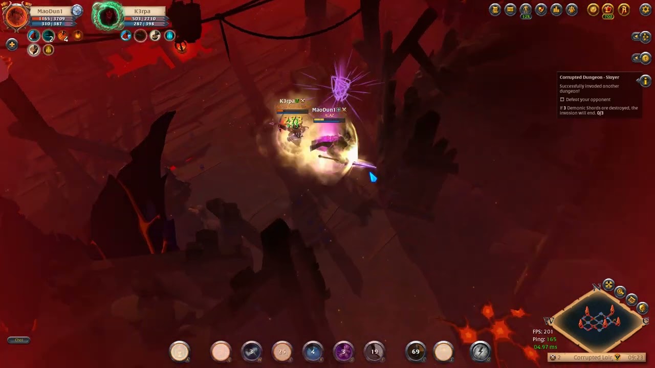 SLAYER CORRUPTED DUNGEONS -  Daybreaker vs Bow - ALBION ONLINE