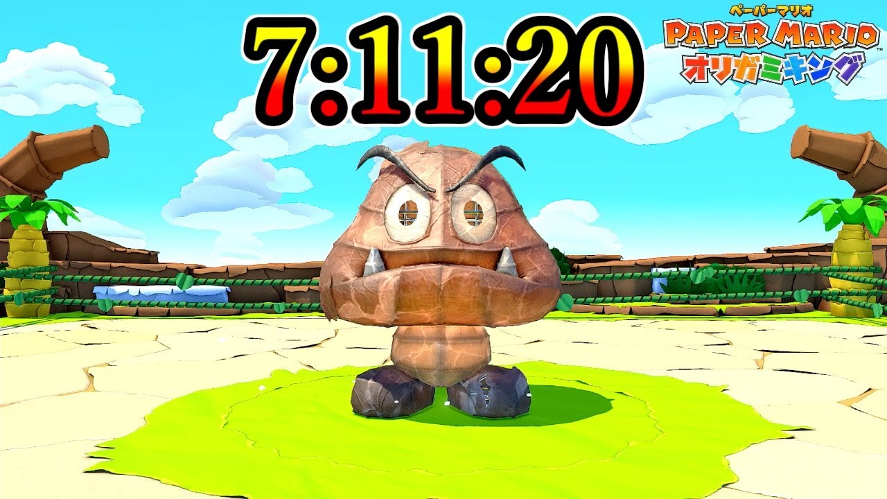 【解説付きRTA】ノーダメでリング島のハリボテ全撃破　7分11秒20　【ペーパーマリオオリガミキング】