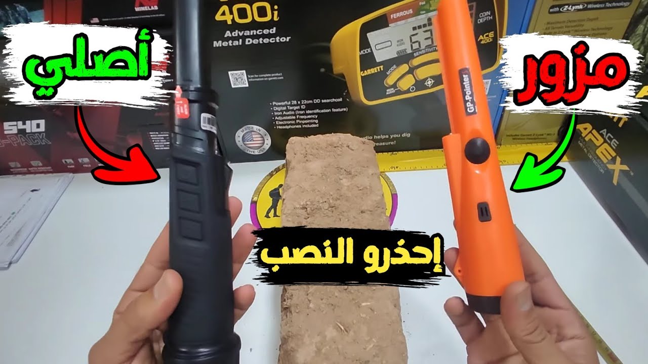 شوف الفيديو قبل ما يقول بوك وتشمت 🤷💁🏻 0600844807 origenal 💯2000DH 😱😱😱😱🏺🏺🏺🏺🏺🏺🏺