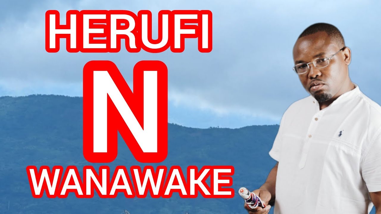 Wanawake wa herufi 