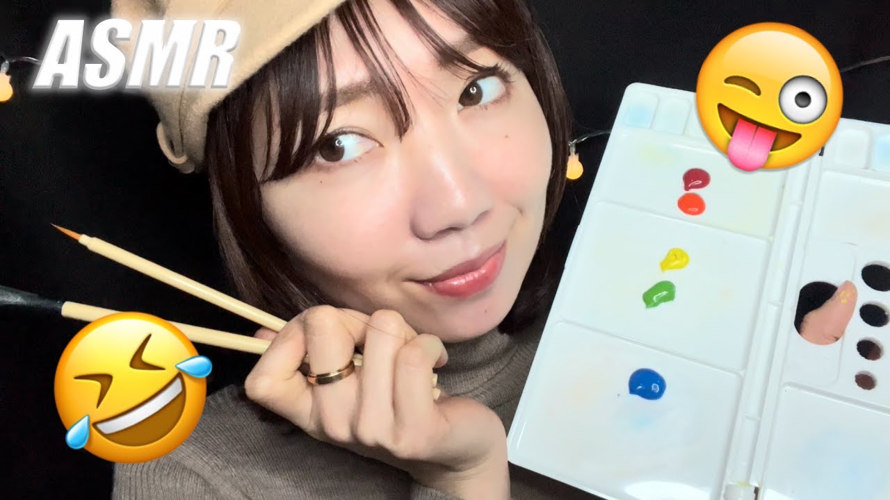 【ASMR】眠くなるヤブ画家ロールプレイ😜🎨😂【囁き声】Clunky Painter Role Play! [ laugh asmr for your good sleep]