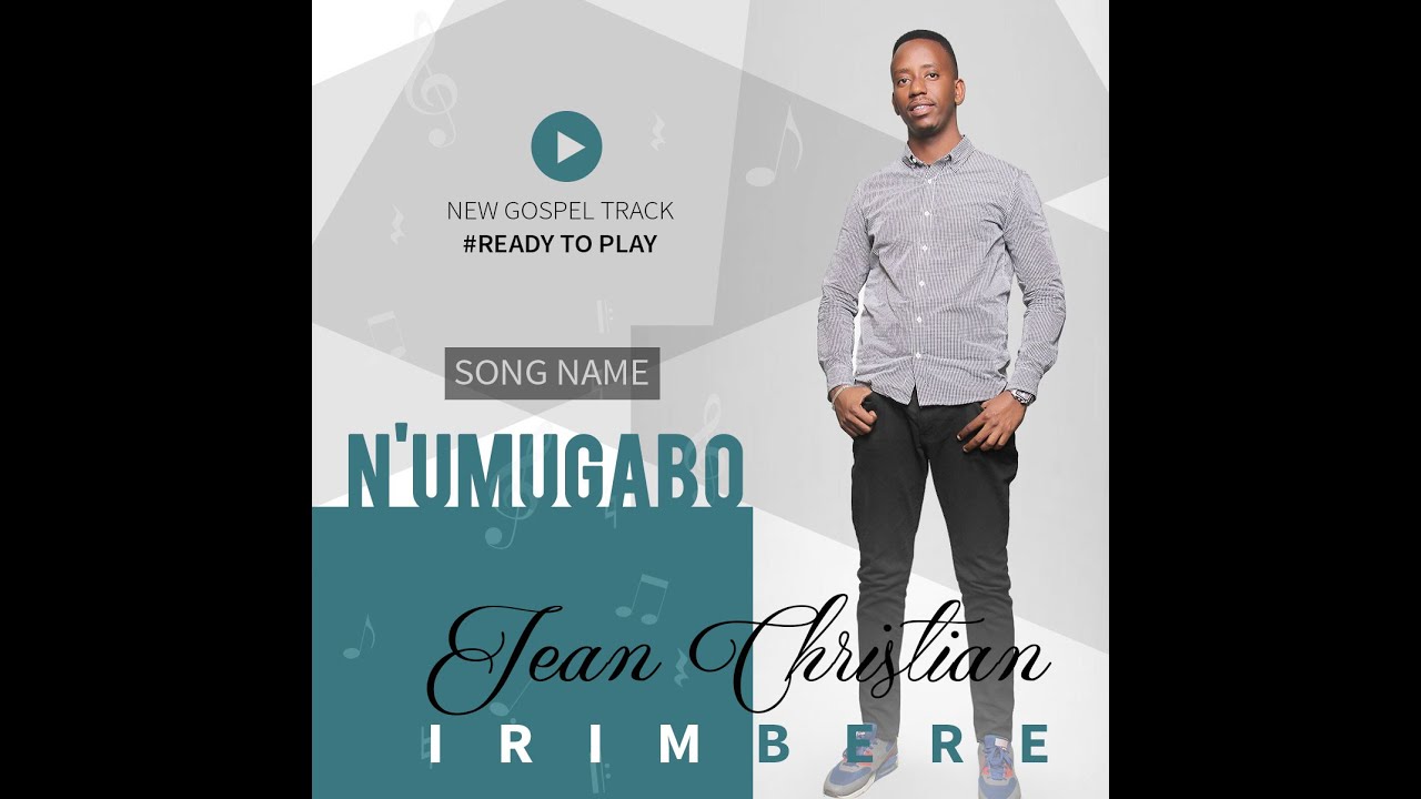N'Umugabo Lyrics by CHRISTIAN