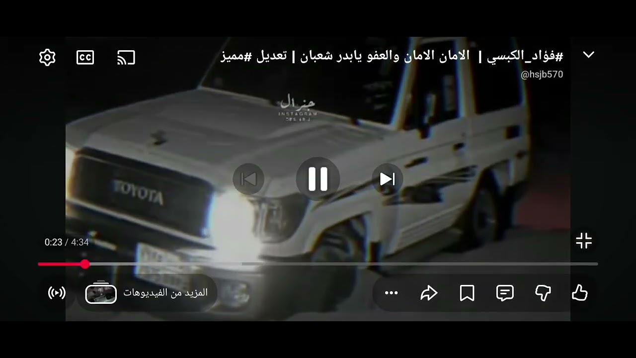 ١٠ فبراير ٢٠٢٦