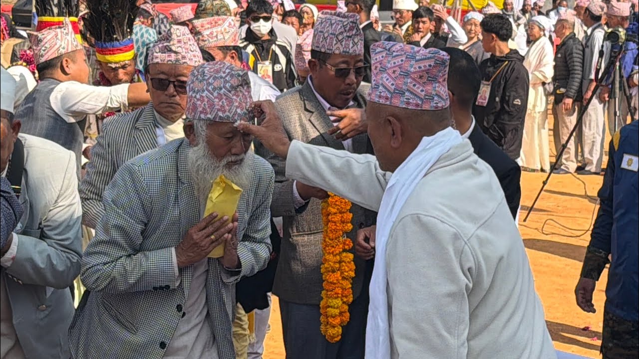 माङ फुङ (टिका) गुरु गुरुमाको हस्तबाहुलि बाट ग्रहण एक ऐतिहॅासिक कार्यक्रम यसरि भयो 