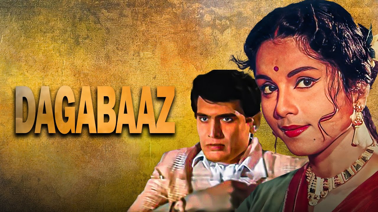 Dagabaaz (1970) | 70s Superhit Hindi Full Movie 🎬 | Classic Bollywood Drama | Old Film Evergreen Hit
