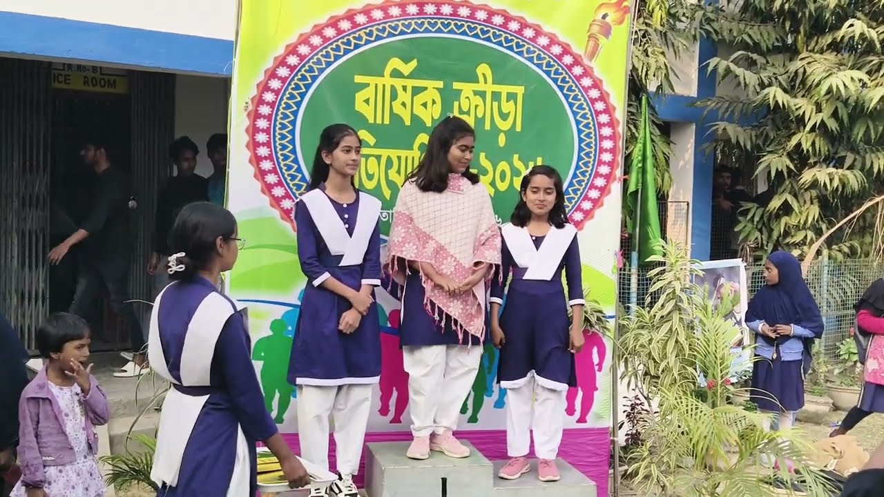 Annul program prize distribution. #school #prizepicks #ytvideoes #annualfunction 