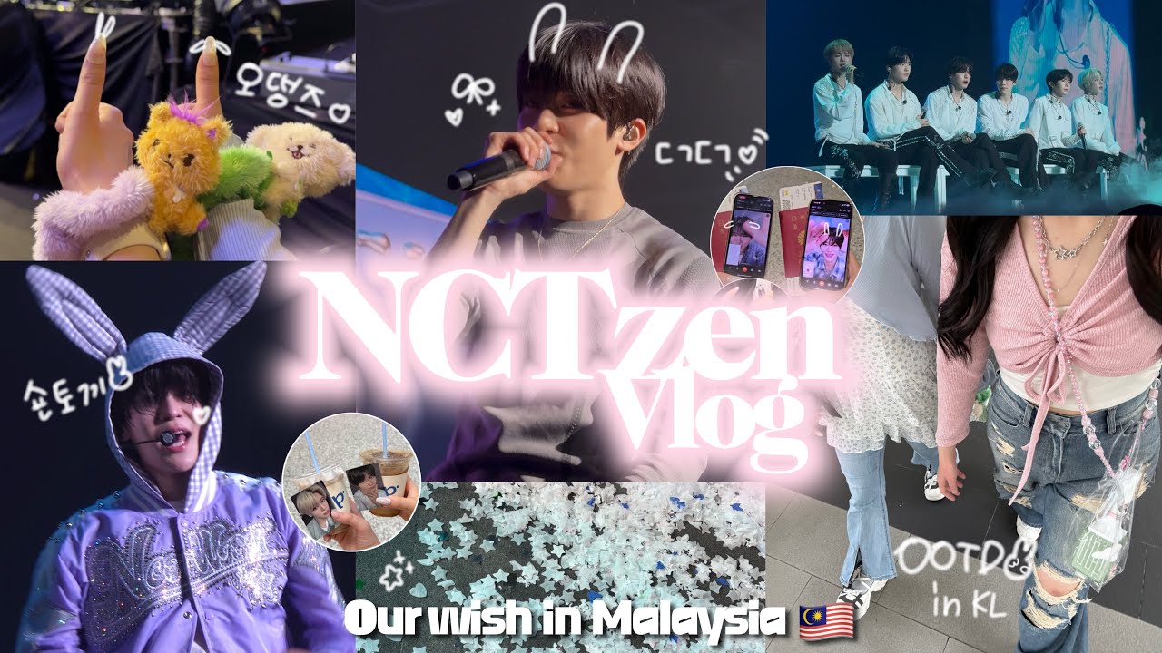 【NCTZen VLOG】Our Wish in KL🇲🇾🩷 |  WISHと一緒に始めてのクアラルンプール👊🏻 | 260206 아워위시 쿠알라룸푸르 여행✈️ | 귀여운 위시랑 같이💫