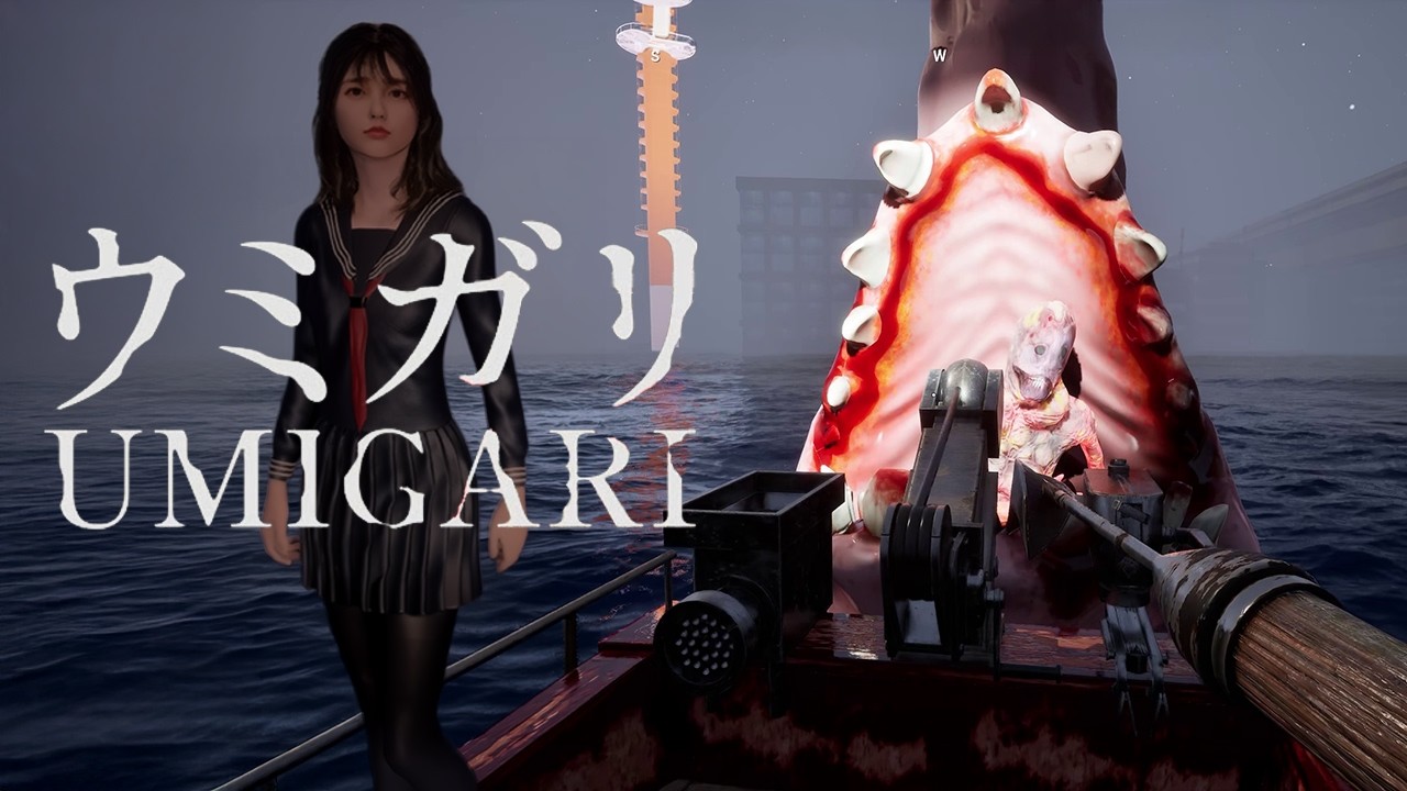 Fishing Horror Game UMIGARI ENDING | PART 3
