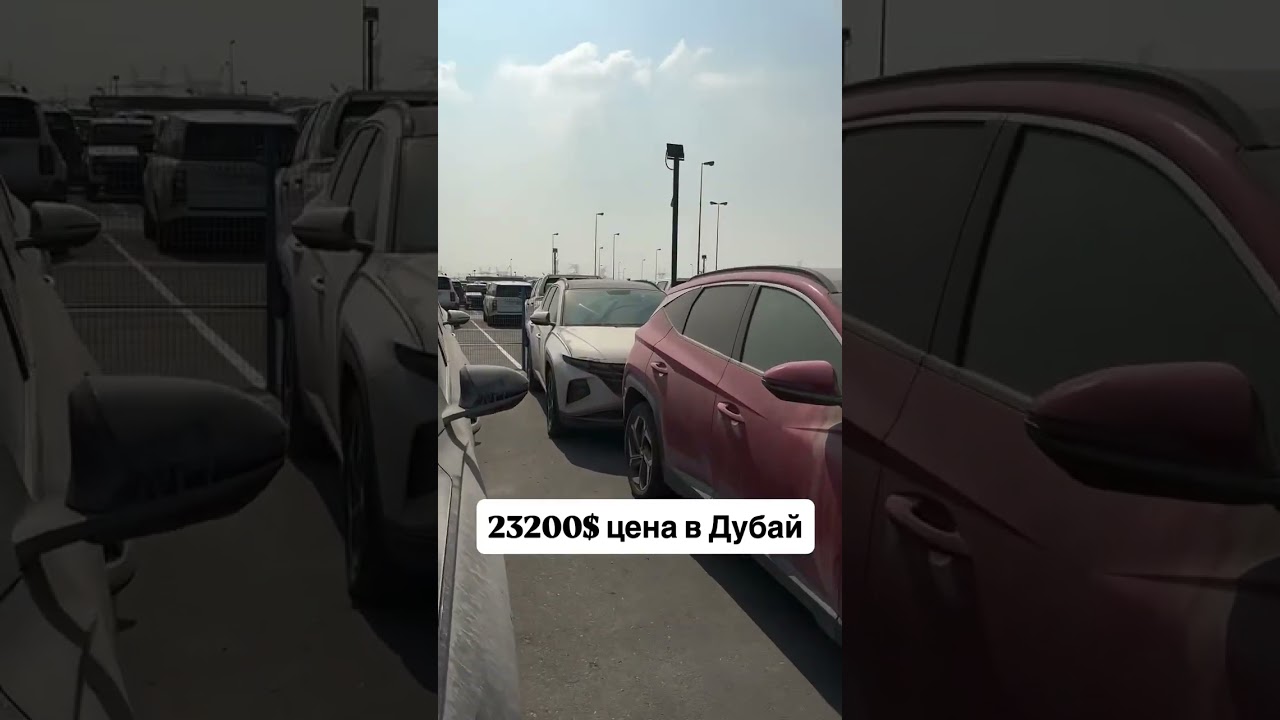 HYUNDAI TUCSON 2022 новые без пробега,Разные цвета.Проходимая на РФ,утиль сбор.#хундай #внедорожник