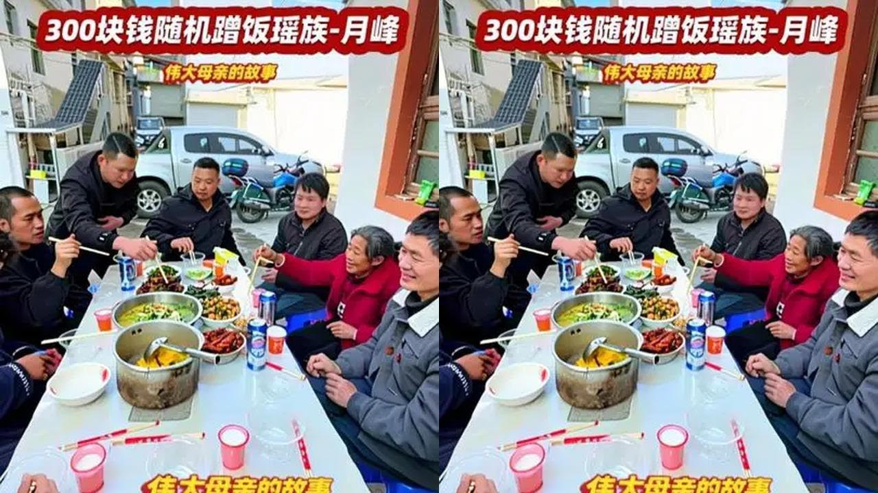 300块钱随机找人做饭，今天找到一个伟大的母亲 来听听她的故事#农村#吃饭 #郴州