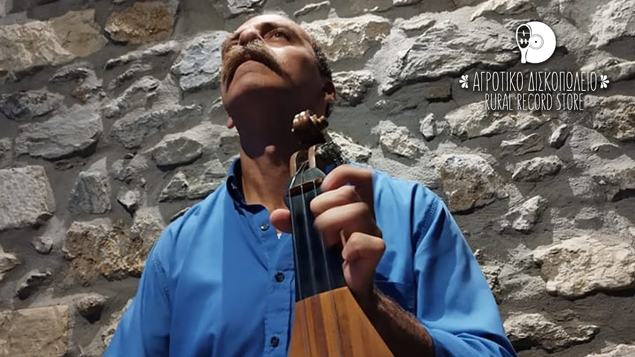 Σειρά συρτών Θανάση Σκορδαλού - Αλ. Παπαδάκης - Αντ. Σαλούστρος - Γ. Περικλάκης