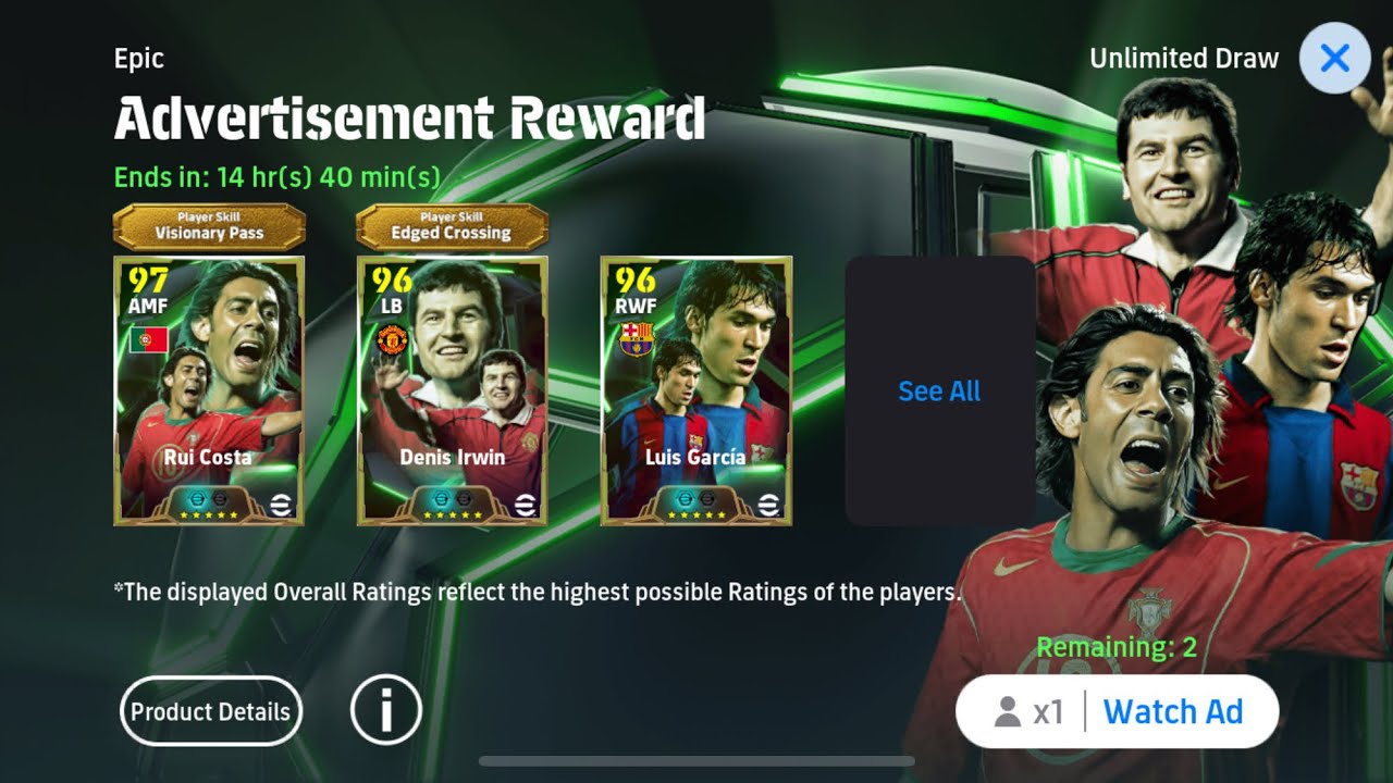 Как сменить регион, чтобы получить бесплатный Epicplayer в Efootball за просмотр рекламы