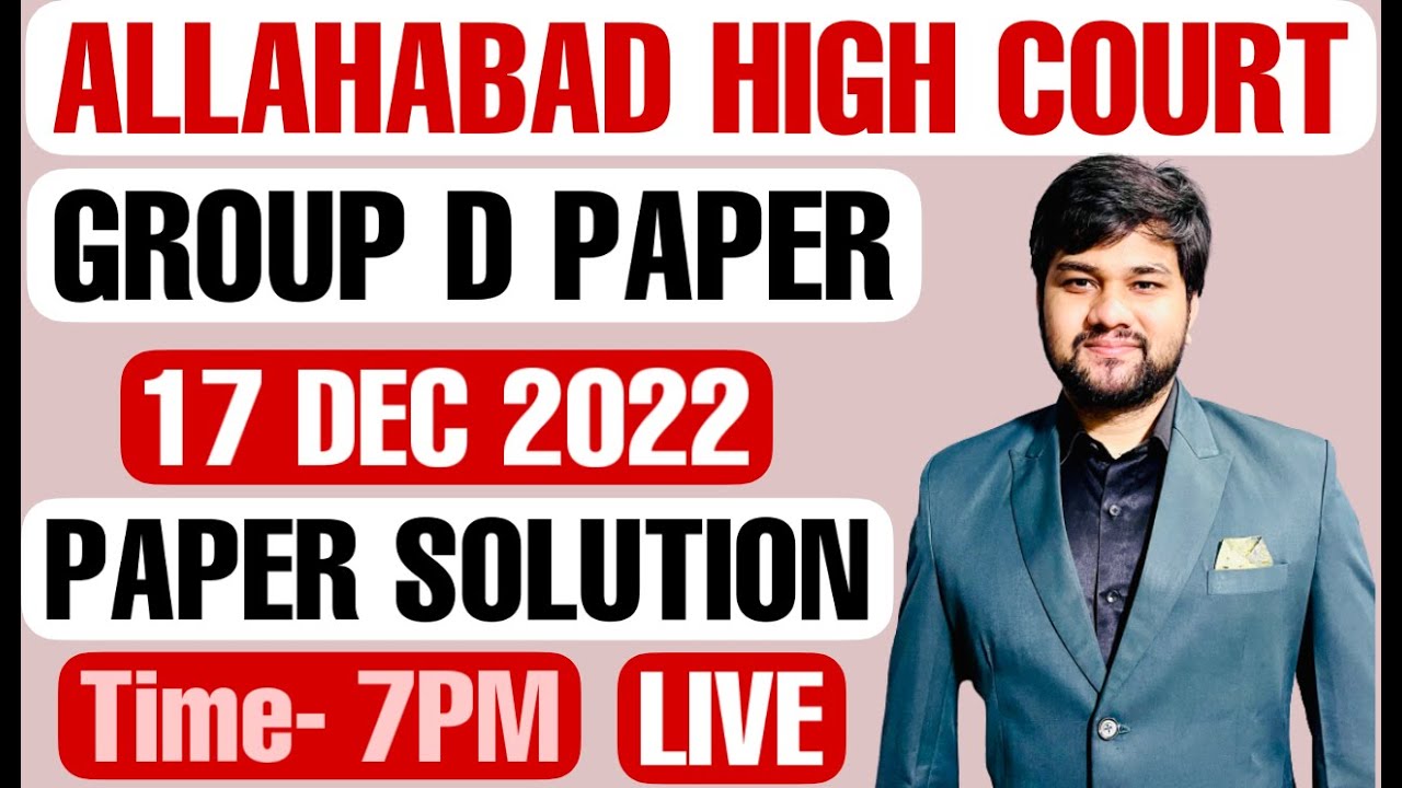 AHC Group D Paper Analysis 2022 | Allahabad High Court Group D Paper Solution 2022 | English Gs Math