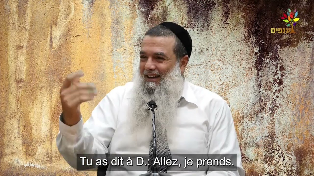 Rav Yigal Cohen - Pourquoi Hachem m'envoie des difficultés?