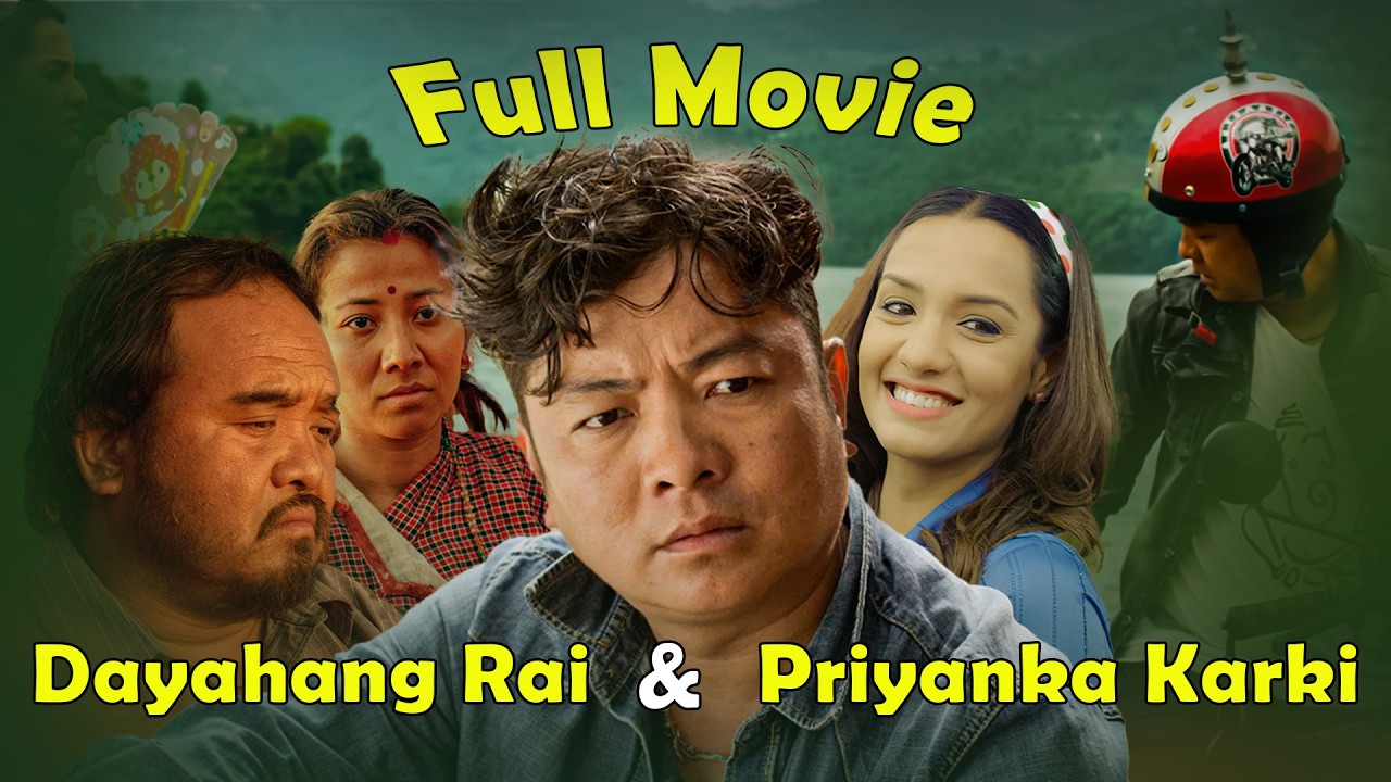 Dayahang Rai New Nepali Full Movie 2026 | Superhit Nepali Full Movie