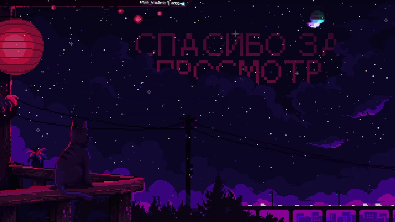 ❄️ КОПЧУ ЛОСОСЬ с milkahhh