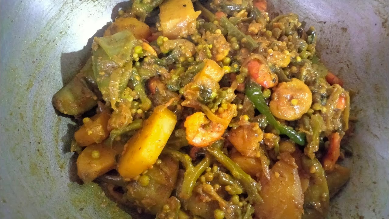 চিংড়ি মাছ দিয়ে পুই বিটুলি রেসিপি।