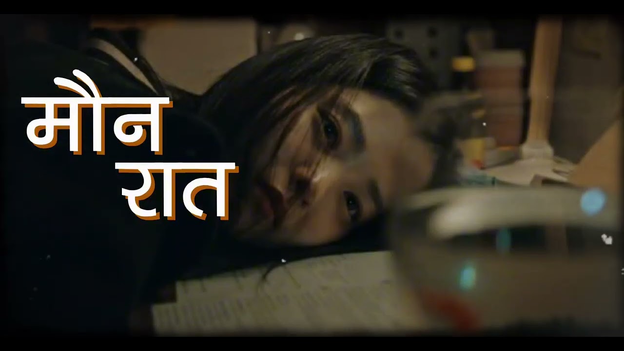 Mauna  Raat | Emotional Songs Playlist