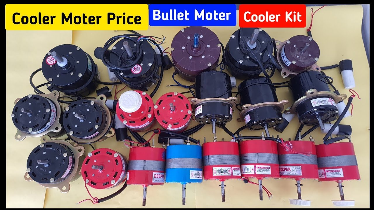 cooler moter price | fan moter price | bullet moter | Cooler kit price | fan moter wholesale price