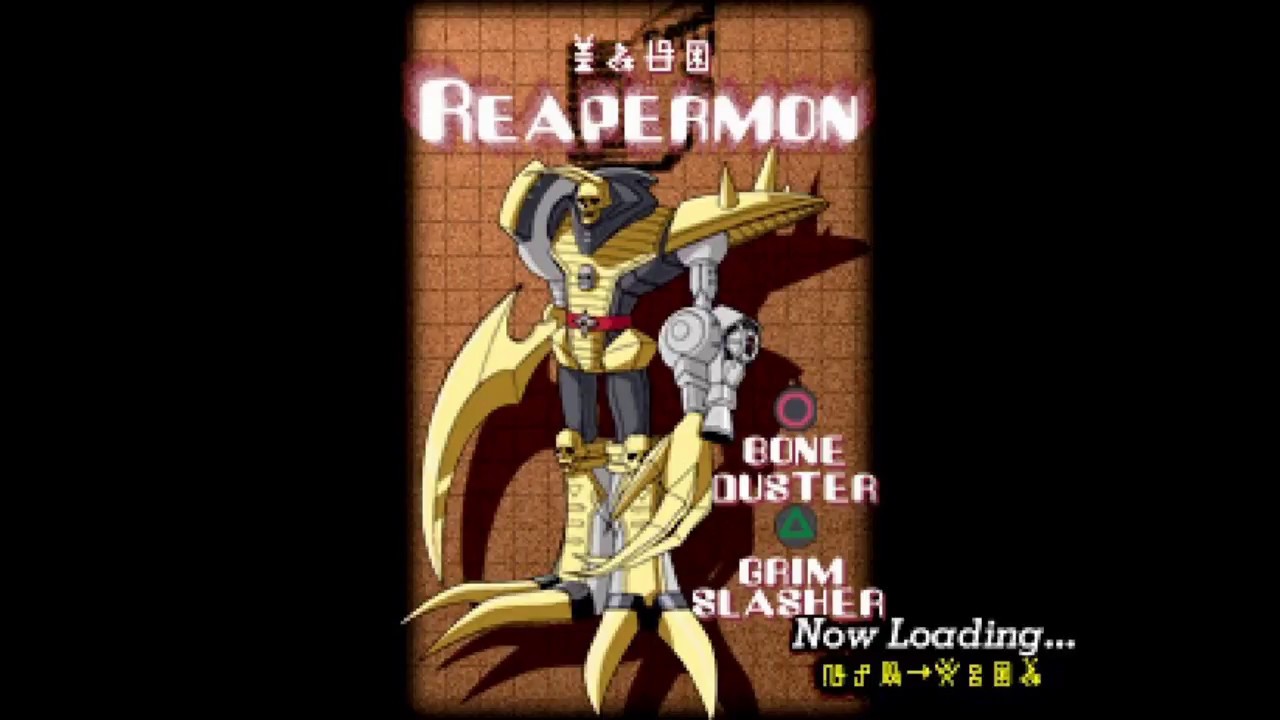 Digimon Rumble Arena Reapermon Theme Japanese Version (Extended)