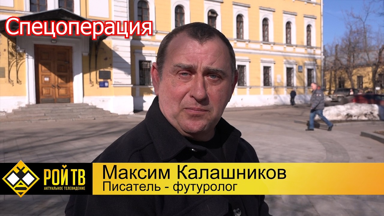 Еще раз о «Ремесло-выбросе»: не прозрение, а спецоперация