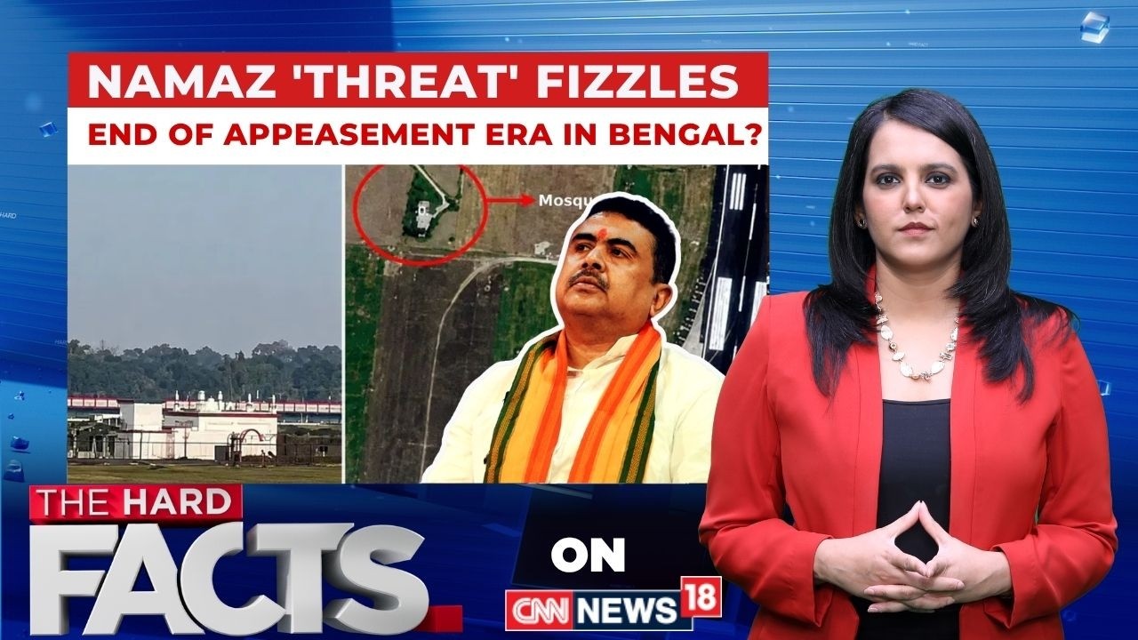 Kolkata Airport Mosque Row: BJP Says 'Appeasement Politics Is Over' | Latest News | The Hard Facts