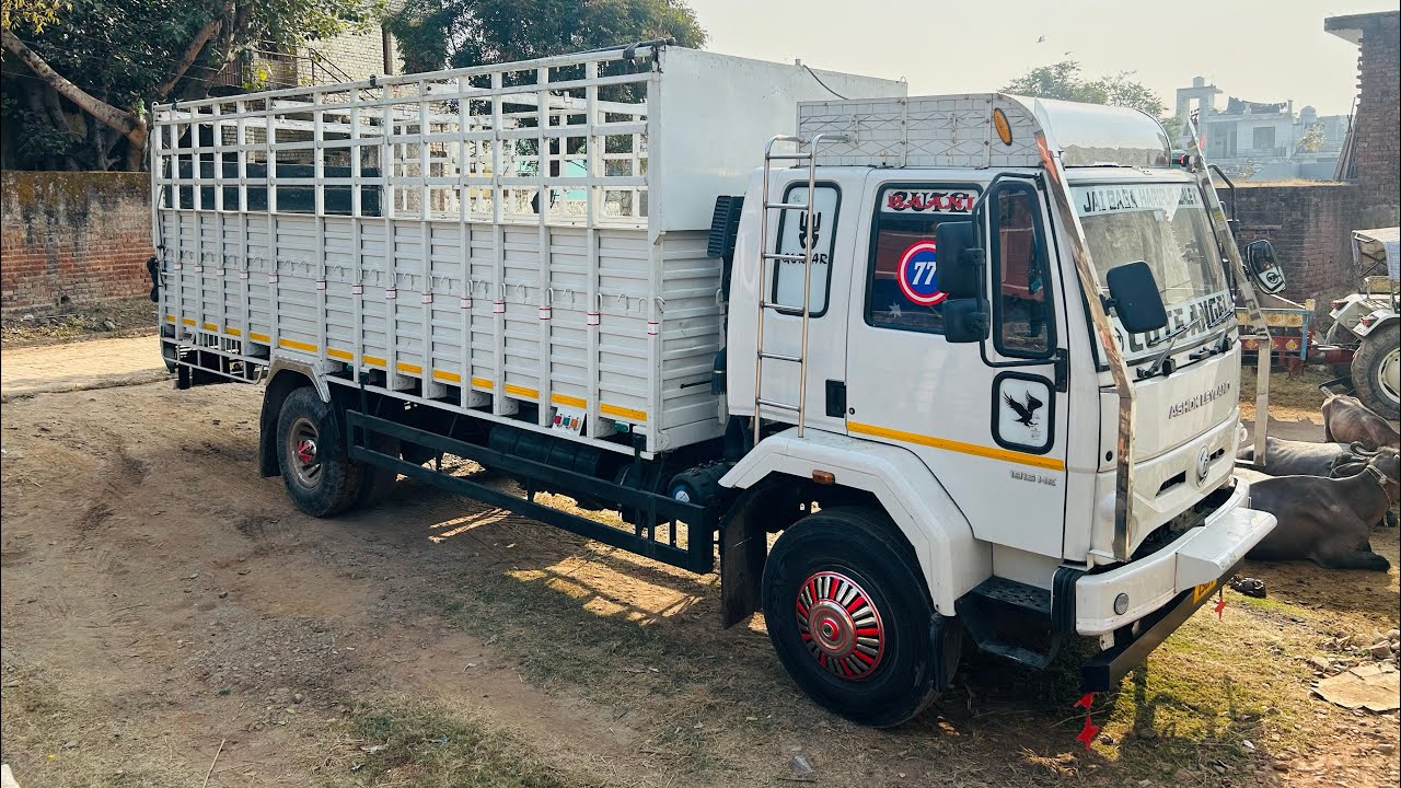 Ashoka Leyland 1915HE 12500ton￼￼