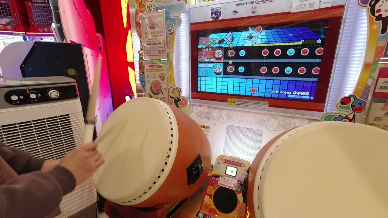 【太鼓达人】ラブソングはとまらないよ(Love song 永不停息) 938160 61可 260106