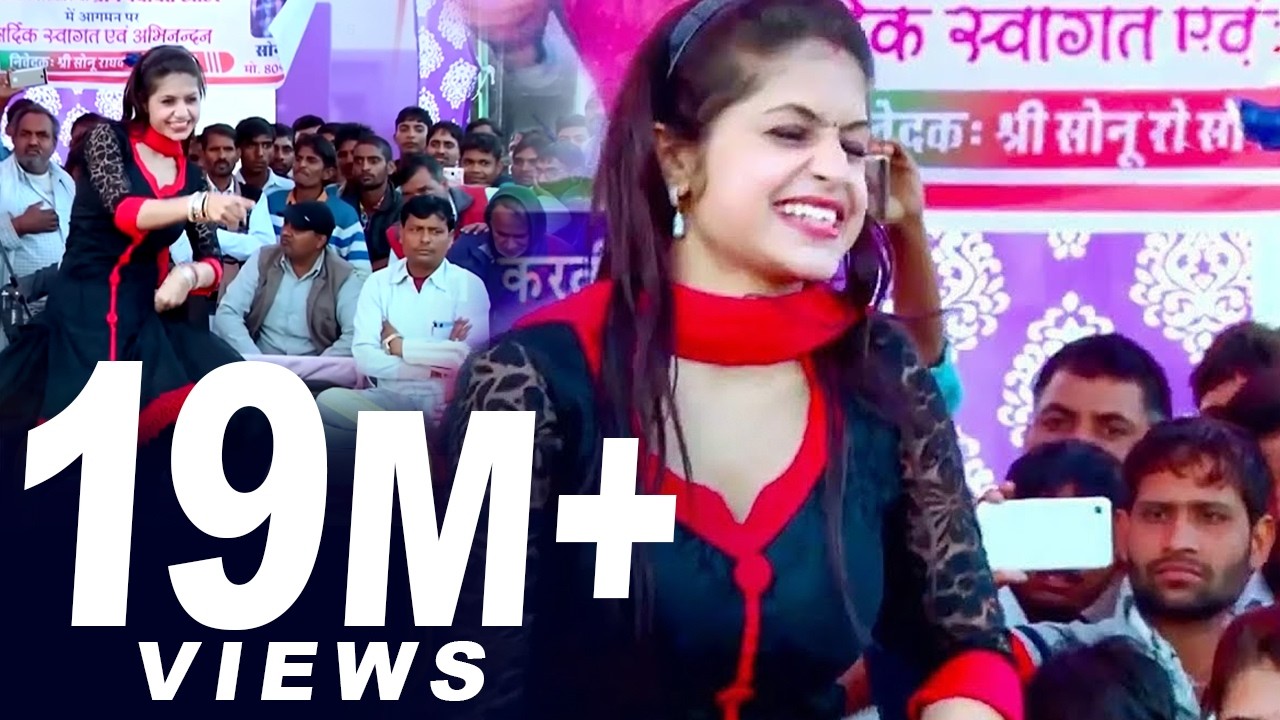 Manvi Bhardwaj_ New Haryanvi Song |Mahre Gaam Ka Pani | Manvi Stage Programme | HARYANA LIVE MUSIC