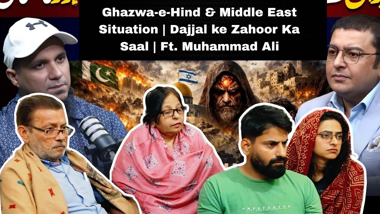 Ghazwa-e-Hind & Middle East Situation | Dajjal ke Zahoor Ka Saal |Ft. Muhammad Ali | #indianreaction