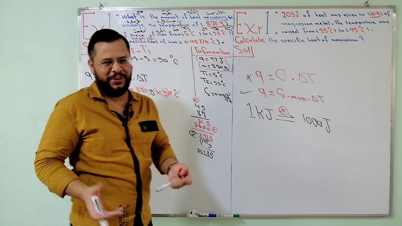 2️⃣ مسائل الحرارة Heat/ الفصل الاول / كيمياء المتميزين السادس العلمي / الاستاذ عمار الزهيري 🚀 🚀