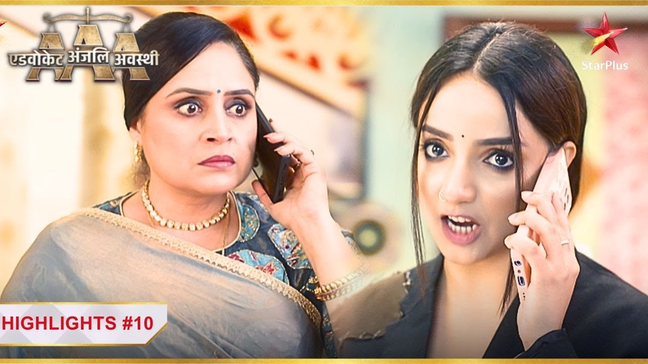 Anjali ne di Nandni ko khaufnaak धमकी! | Ep.10 | Highlights | Advocate Anjali Awasthi|Mon-Sun|8:45PM