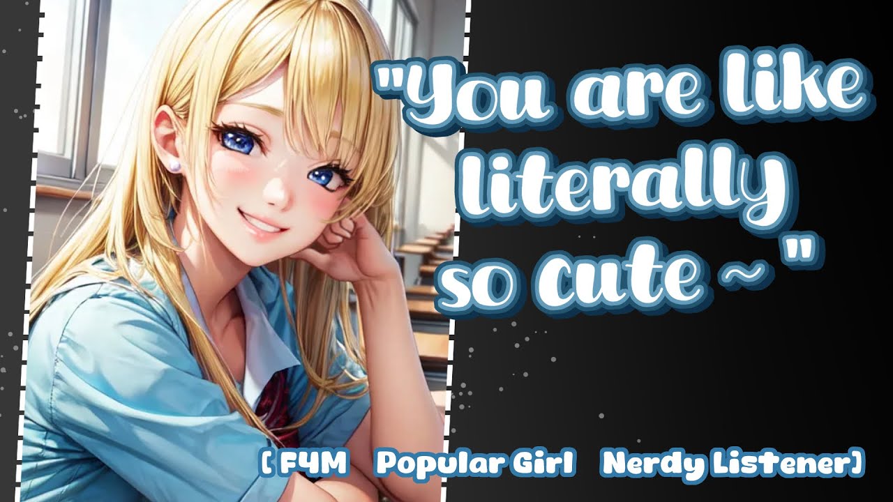 The Popular Girl gives you Personal Attention🤍🪽~ [Study Date Roleplay ASMR]