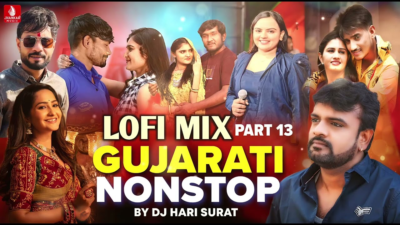 Gujarati Nonstop Lofi Mix 2026 | Rakesh Barot| Audio Jukebox 2026 | Gujarati Top Song 2026 