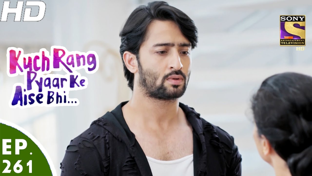 Kuch Rang Pyar Ke Aise Bhi - कुछ रंग प्यार के ऐसे भी - Ep 261 - 28th Feb, 2017