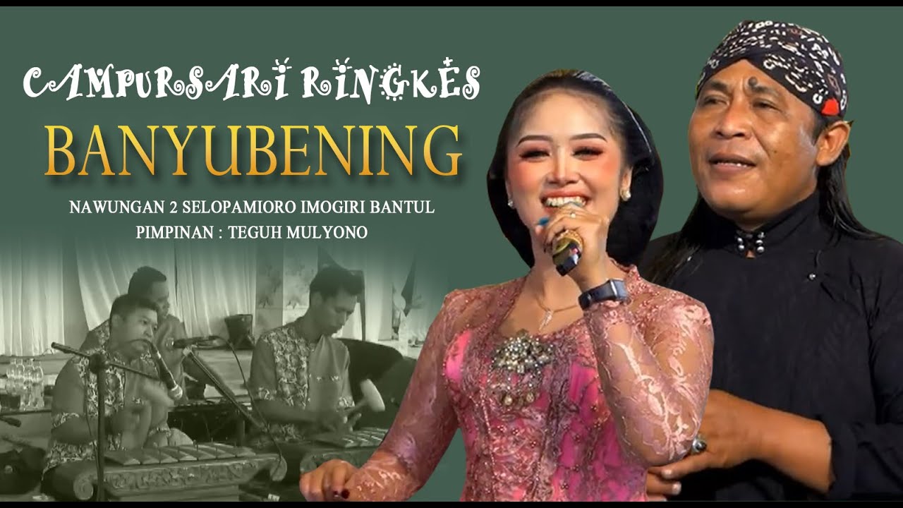 SETYO TUHU LANDUNG KAWER feat RARA MUTIARA (SUARA MIRIP ALM MANTHOUS)