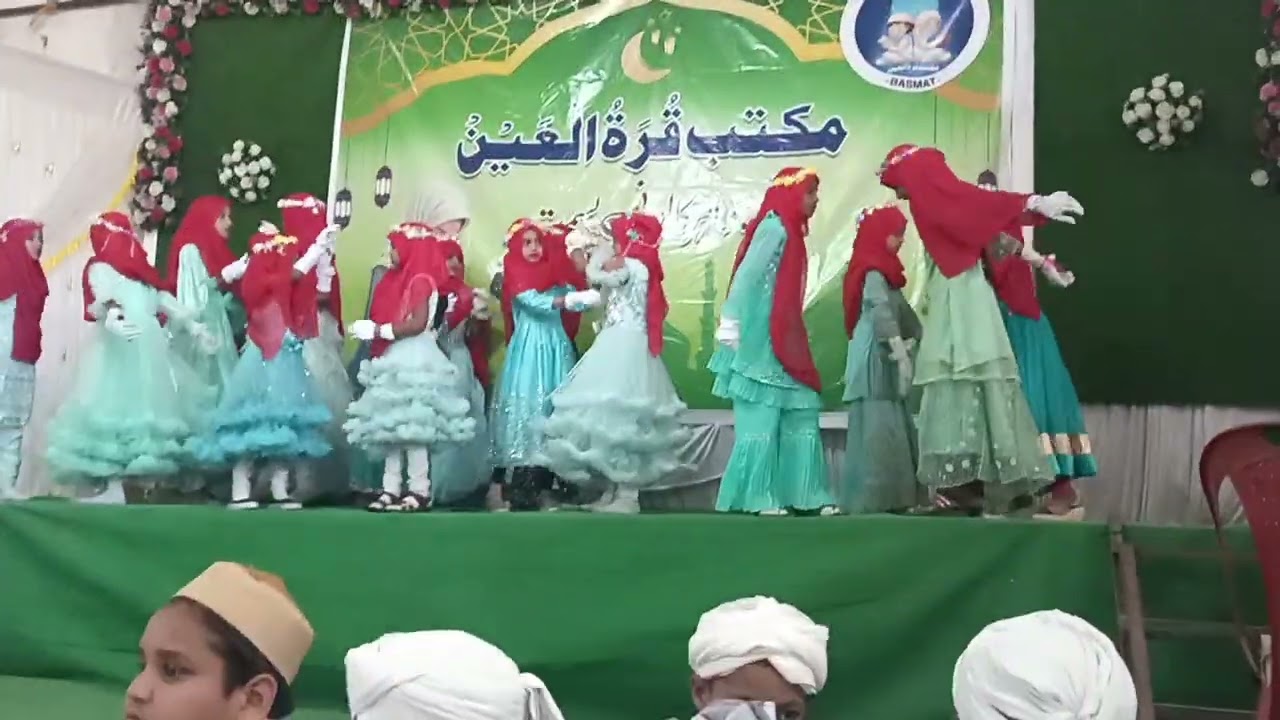 Zami ko dekha 