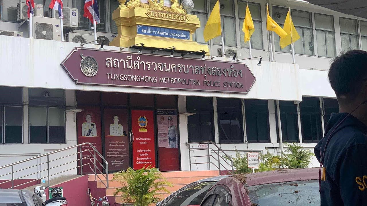 សមត្ថកិច្ចថៃ ឃាត់ខ្លួនជនភៀសខ្លួនខ្មែរ១០នាក់...