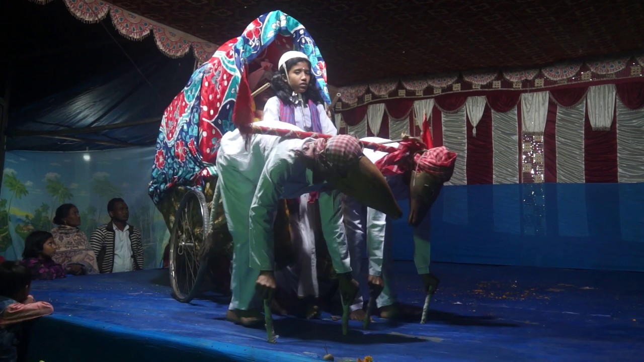 গরুর গাড়িত Rajbanshi সমাজের বিয়াও দেখিয়া নেও তারে একনা ইয়াও ।।