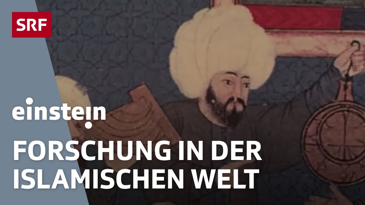 Der Islam & die Forschung, App gegen Zecken, Kompostieren f&uuml;r St&auml;dter | Einstein | SRF Wissen