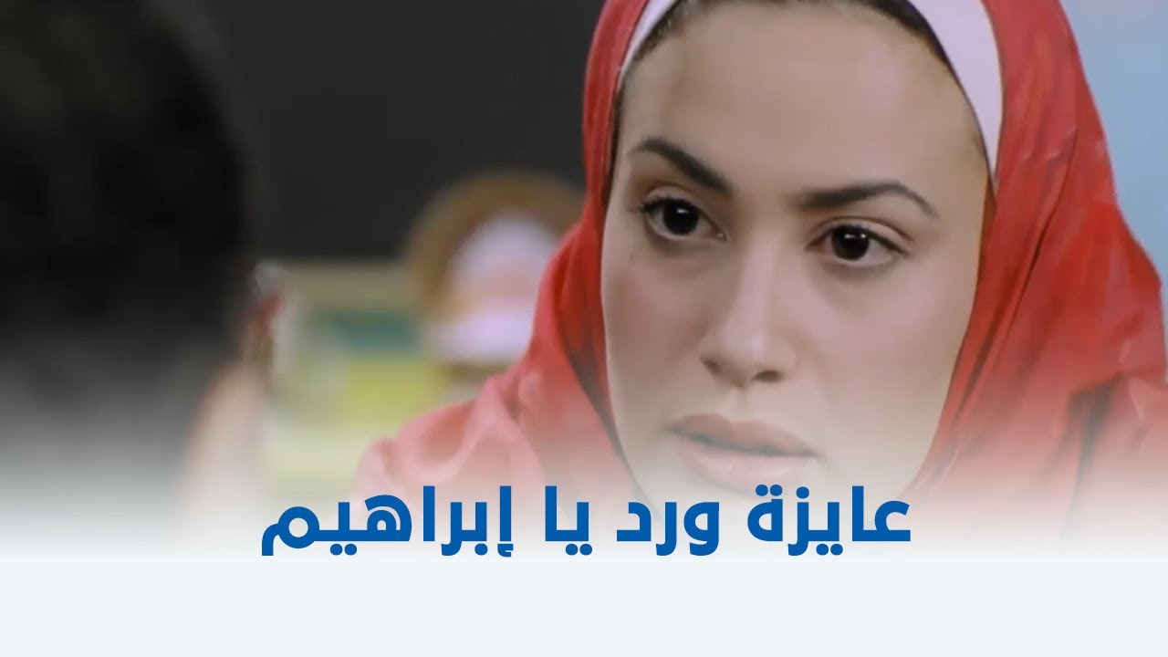 أحلى الأوقات | 