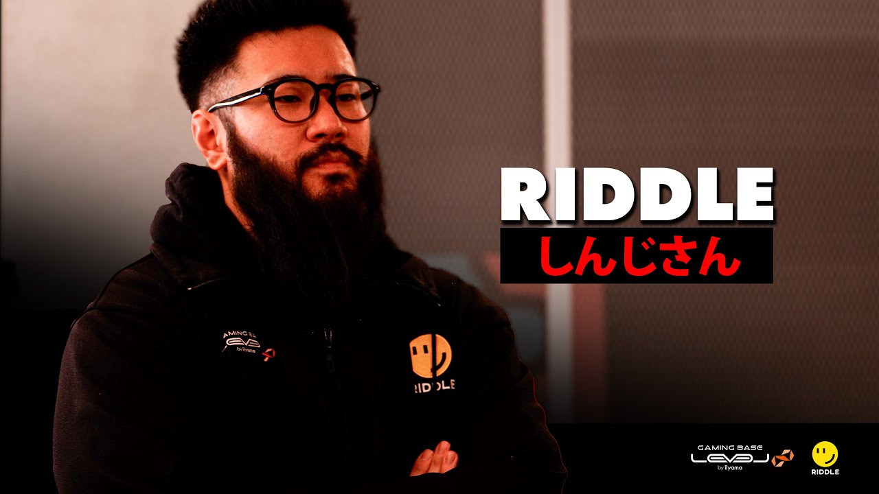 RIDDLE しんじさん