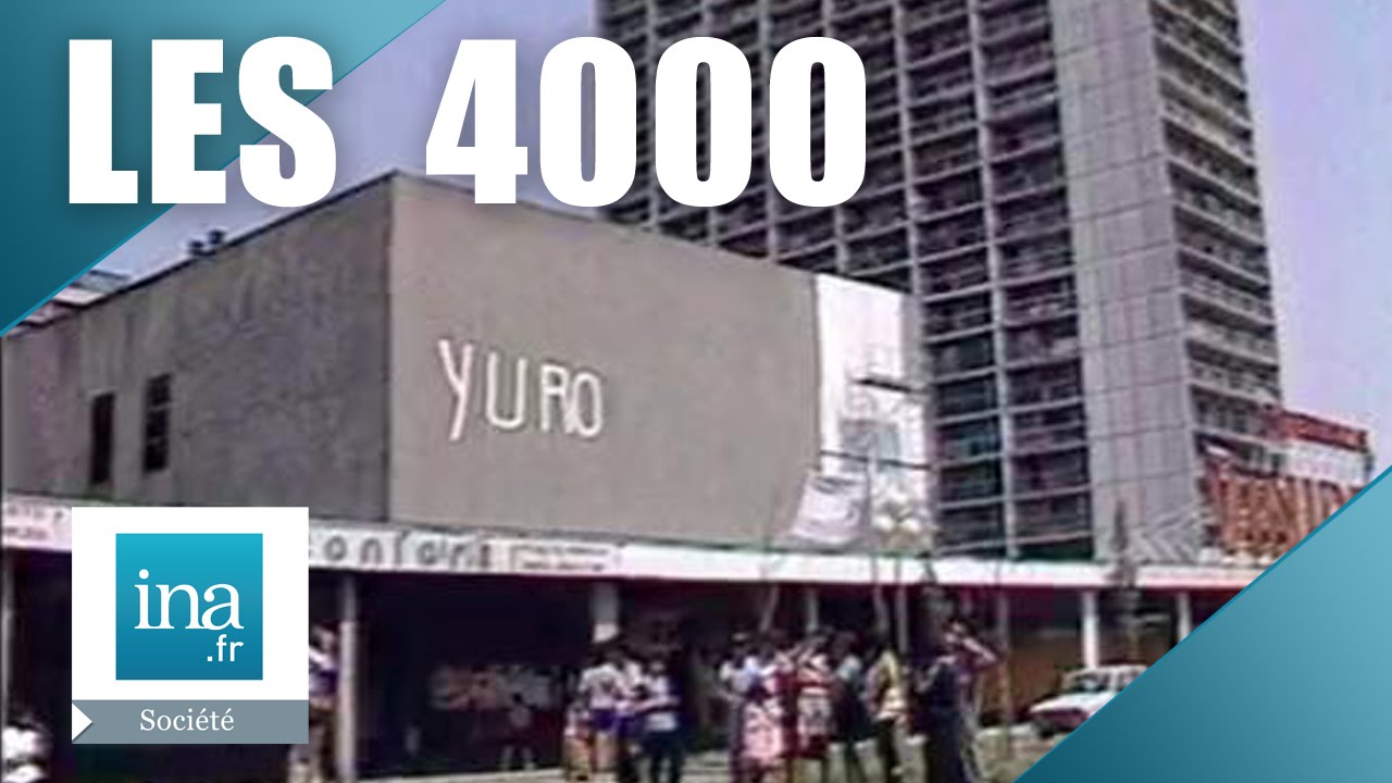 Vivre à la cité des 4000 à La Courneuve en 1983 | Archive INA