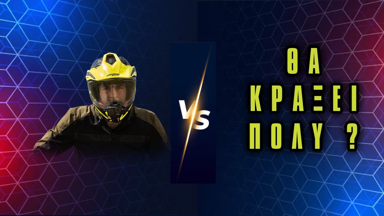 Live #43 - Κι άλλος από εσάς βγαίνει να τα πει ΟΛΑ