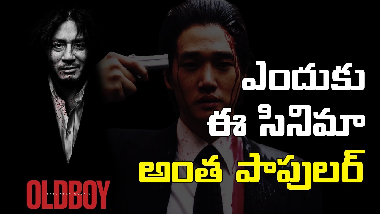 OLDBOY - The Masterpiece That Changed World Cinema