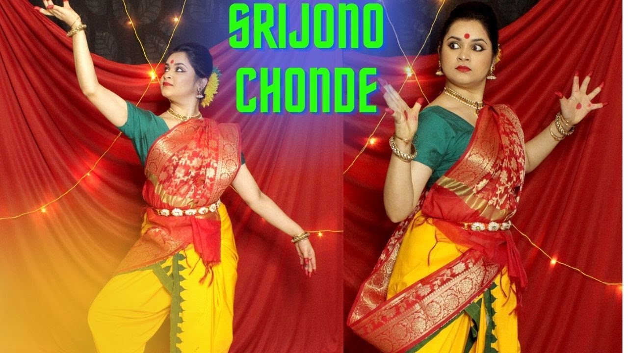 Srijono Chonde Dance choreography by Antara Bhadra | Nazrul Nritya