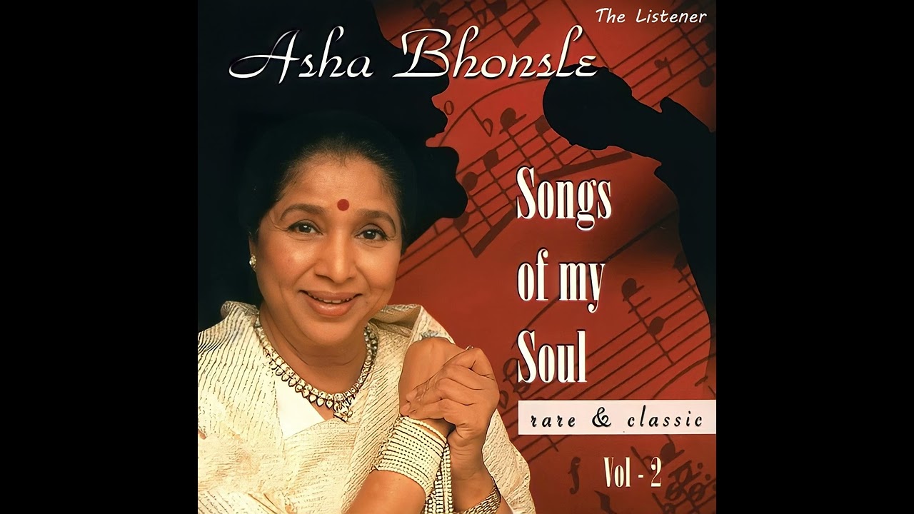 Jaane Jaan Dhoondhta Phir Raha Asha Bhosle