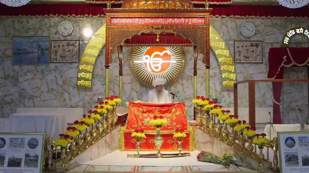 Sukhmani Sahib - Birmingham, UK - 25th Oct 2020